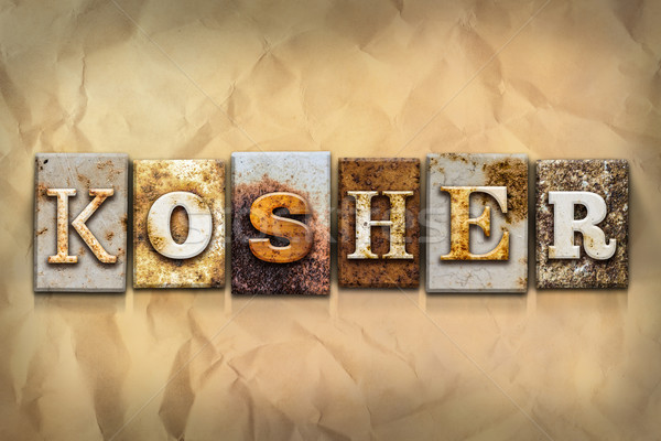 Kosher Concept Rusted Metal Type Stock photo © enterlinedesign