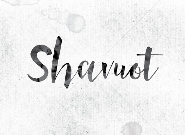 Shavuot Concept Painted in Ink Stock photo © enterlinedesign