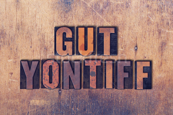 Gut Yontiff Theme Letterpress Word on Wood Background Stock photo © enterlinedesign