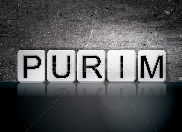 Purim Tiled Letters Concept and Theme Stock photo © enterlinedesign