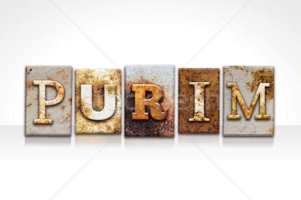 Purim Letterpress Concept Isolated on White Stock photo © enterlinedesign