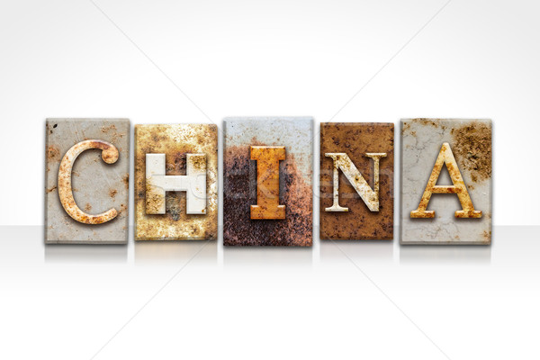 China Letterpress Concept Isolated on White Stock photo © enterlinedesign