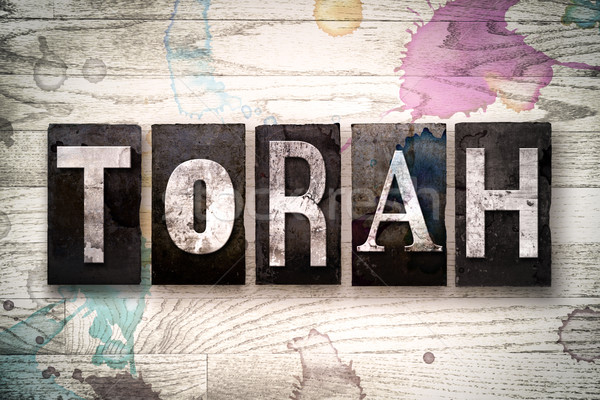 Torah Concept Metal Letterpress Type Stock photo © enterlinedesign