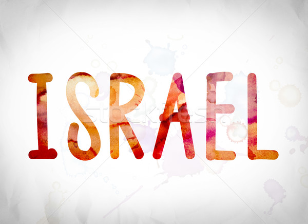 Israel Concept Watercolor Word Art Stock photo © enterlinedesign