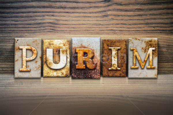 Purim Concept Letterpress Theme Stock photo © enterlinedesign