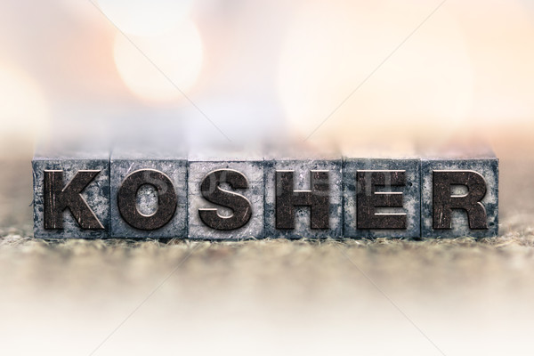 Kosher vintage tipo palabra escrito Foto stock © enterlinedesign