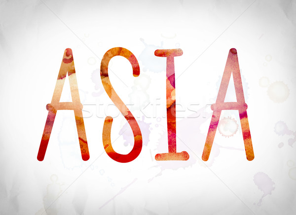 Asia acuarela cuvant artă scris alb Imagine de stoc © enterlinedesign