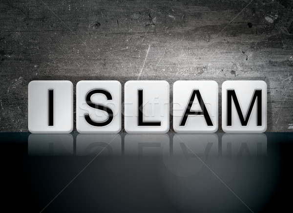 Islam piastrellato lettere parola scritto bianco Foto d'archivio © enterlinedesign