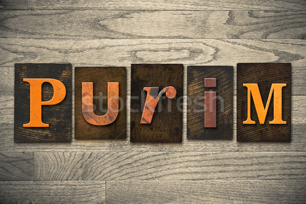 Purim Concept Wooden Letterpress Type Stock photo © enterlinedesign