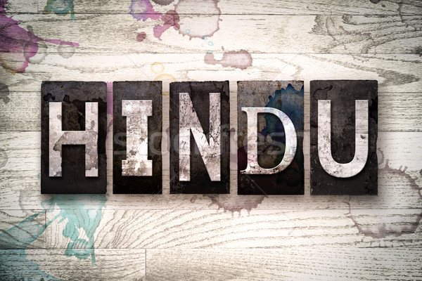 Hindu Concept Metal Letterpress Type Stock photo © enterlinedesign