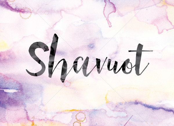 Shavuot Colorful Watercolor and Ink Word Art Stock photo © enterlinedesign