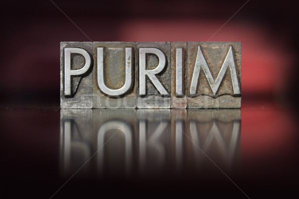 Purim Letterpress Stock photo © enterlinedesign