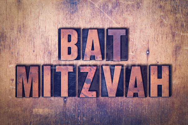 Bat Mitzvah Theme Letterpress Word on Wood Background Stock photo © enterlinedesign