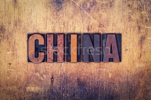 Kína fából készült magasnyomás szó írott Stock fotó © enterlinedesign