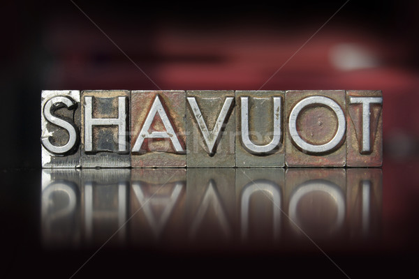Shavuot Letterpress Stock photo © enterlinedesign