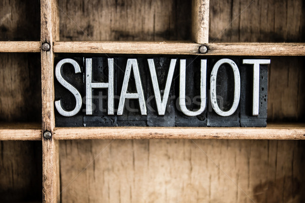 Shavuot Concept Metal Letterpress Word in Drawer Stock photo © enterlinedesign