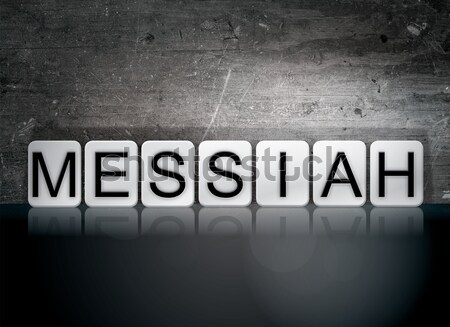Messia isolato piastrellato lettere parola scritto Foto d'archivio © enterlinedesign