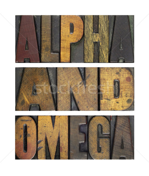 Alpha omega woorden geïsoleerd geschreven vintage Stockfoto © enterlinedesign