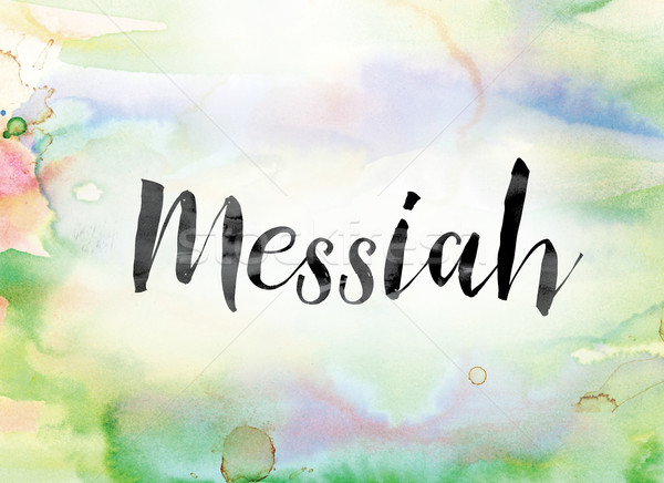 Mesías colorido acuarela tinta palabra arte Foto stock © enterlinedesign
