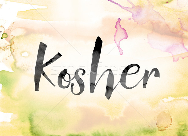 Kosher Colorful Watercolor and Ink Word Art Stock photo © enterlinedesign