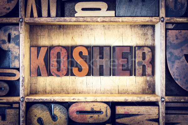 Kosher Concept Letterpress Type Stock photo © enterlinedesign