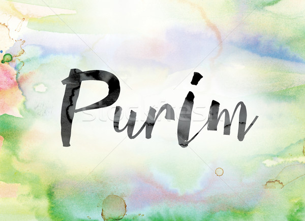 Purim Colorful Watercolor and Ink Word Art Stock photo © enterlinedesign