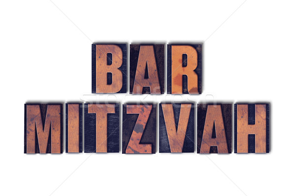 Bar Mitzvah Concept Isolated Letterpress Word Stock photo © enterlinedesign