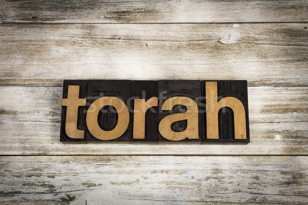 Torah Letterpress Word on Wooden Background Stock photo © enterlinedesign