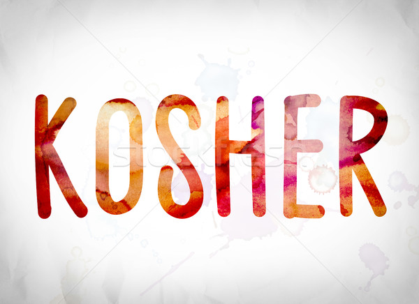 Kosher acuarela palabra arte escrito blanco Foto stock © enterlinedesign