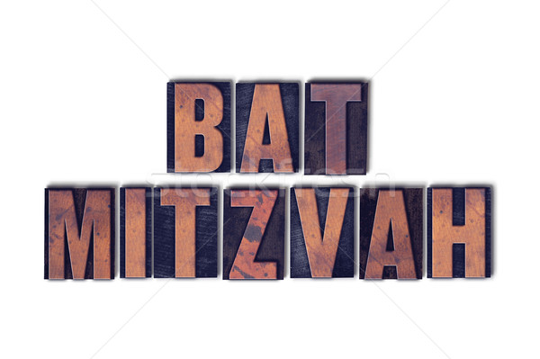 Bat Mitzvah Concept Isolated Letterpress Word Stock photo © enterlinedesign