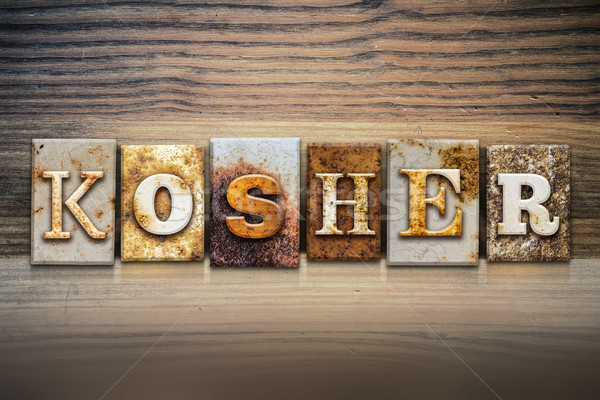 Kosher palabra escrito Rusty metal Foto stock © enterlinedesign