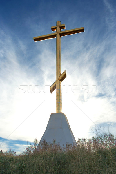 Christian croix aube nature jesus église [[stock_photo]] © Escander81