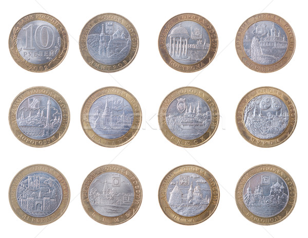 The Jubilee russian coins.Modern Russia Stock photo © fanfo