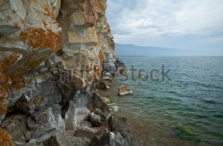 Kurminsky Cape  Stock photo © fanfo