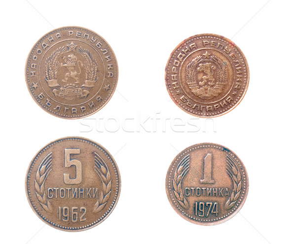Starych monet Bułgaria inny kraje odizolowany Zdjęcia stock © fanfo