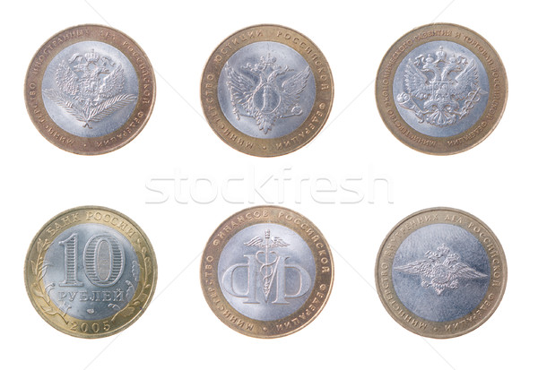 The Jubilee russian coins.Modern Russia Stock photo © fanfo