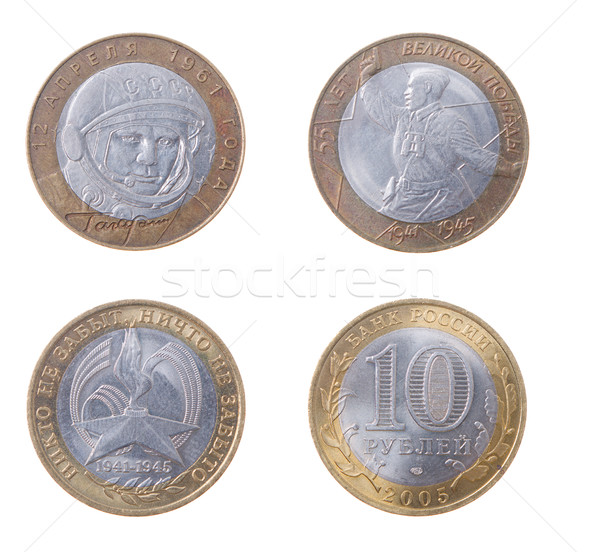 The Jubilee russian coins.Modern Russia Stock photo © fanfo
