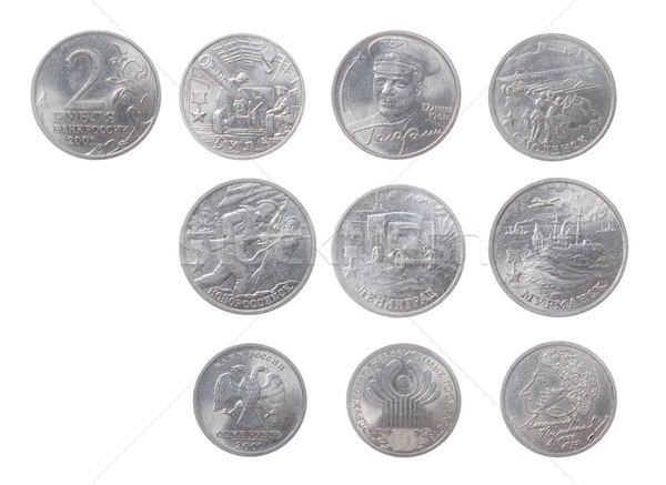 The Jubilee russian coins.Modern Russia Stock photo © fanfo