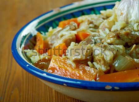 Stock photo: Mediterranean Vegetables