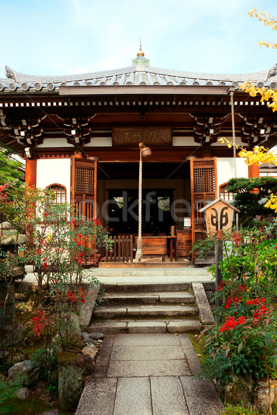 Kiotó szentély ősz Japán égbolt ajtó Stock fotó © fatalsweets