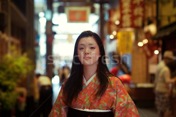 Mooie jonge japans vrouw kimono Stockfoto © fatalsweets