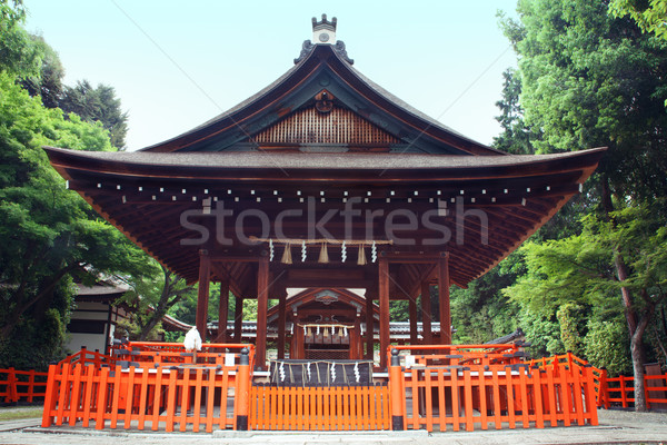 Szentély Kiotó Japán oldal domb természet Stock fotó © fatalsweets