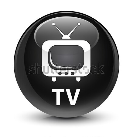 TV icon glossy brown round button Stock photo © faysalfarhan