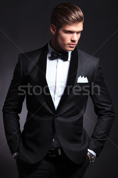 business man looks away Stock photo © feedough