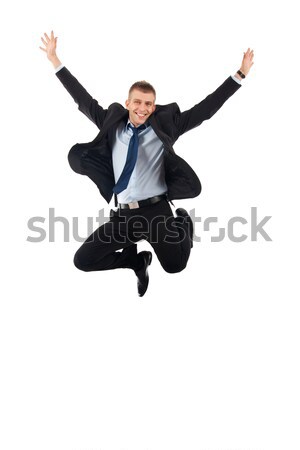 Stock photo: Excitement of business