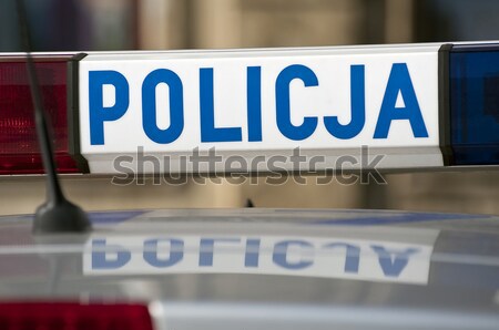 Police car. Stock photo © FER737NG