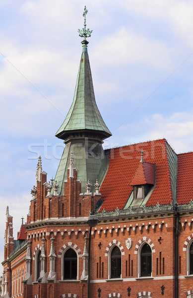 Pontificial University, Krakow. Stock photo © FER737NG