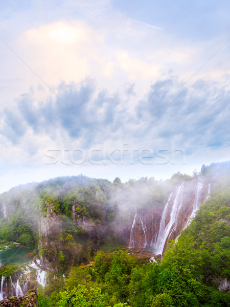 Stock photo: Waterfalls in Plitvice National Park
