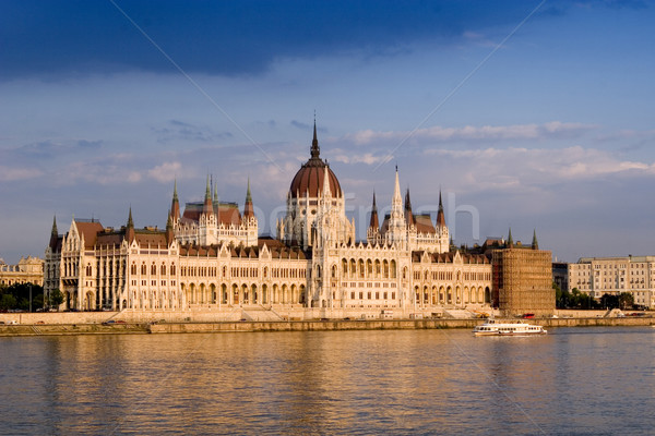 Parliament Stock photo © Fesus