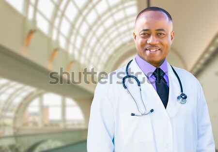 Hispanique médecin de sexe masculin portrait extérieur souriant élégant [[stock_photo]] © feverpitch